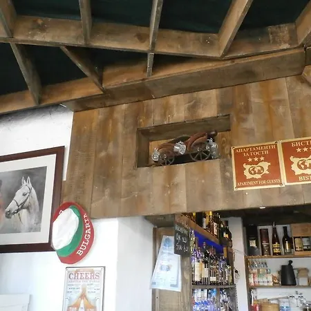 Aleksandrovo Apartments